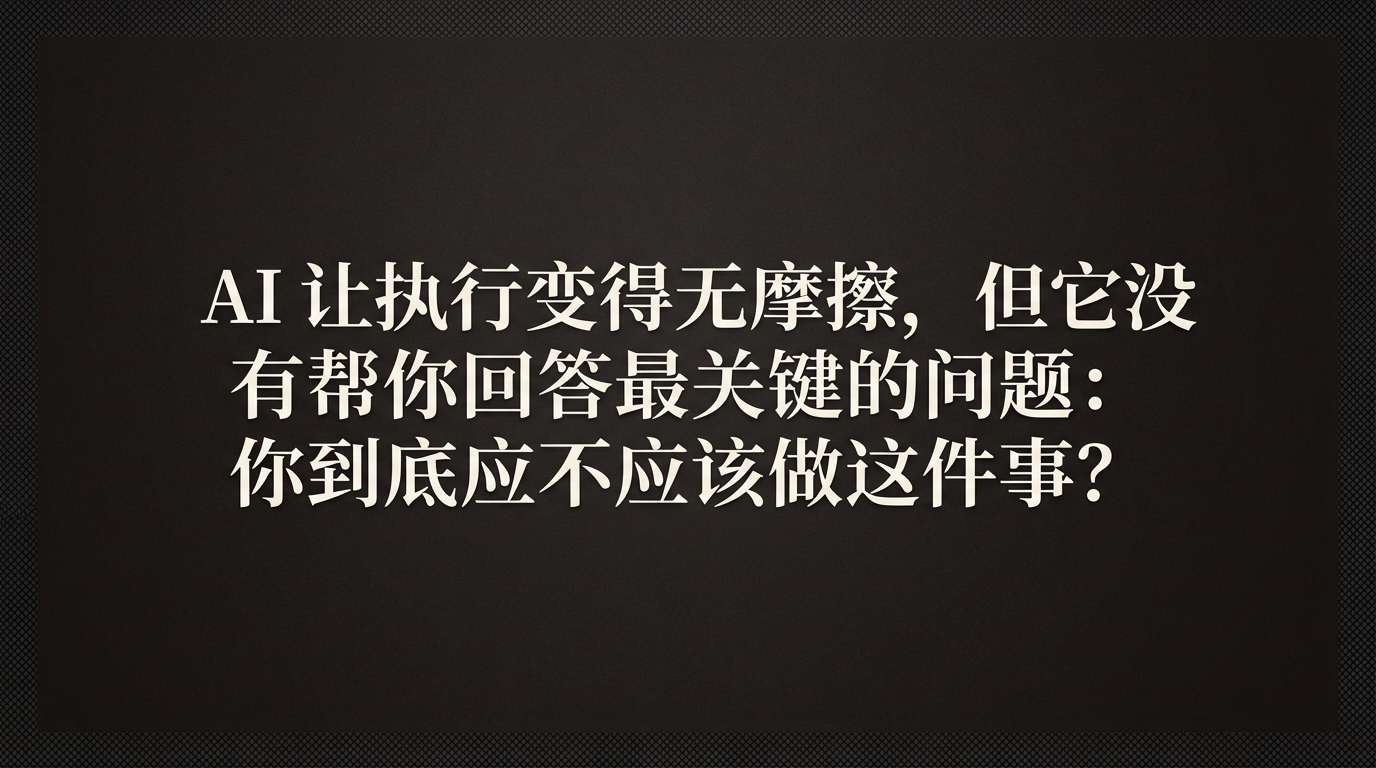 金句